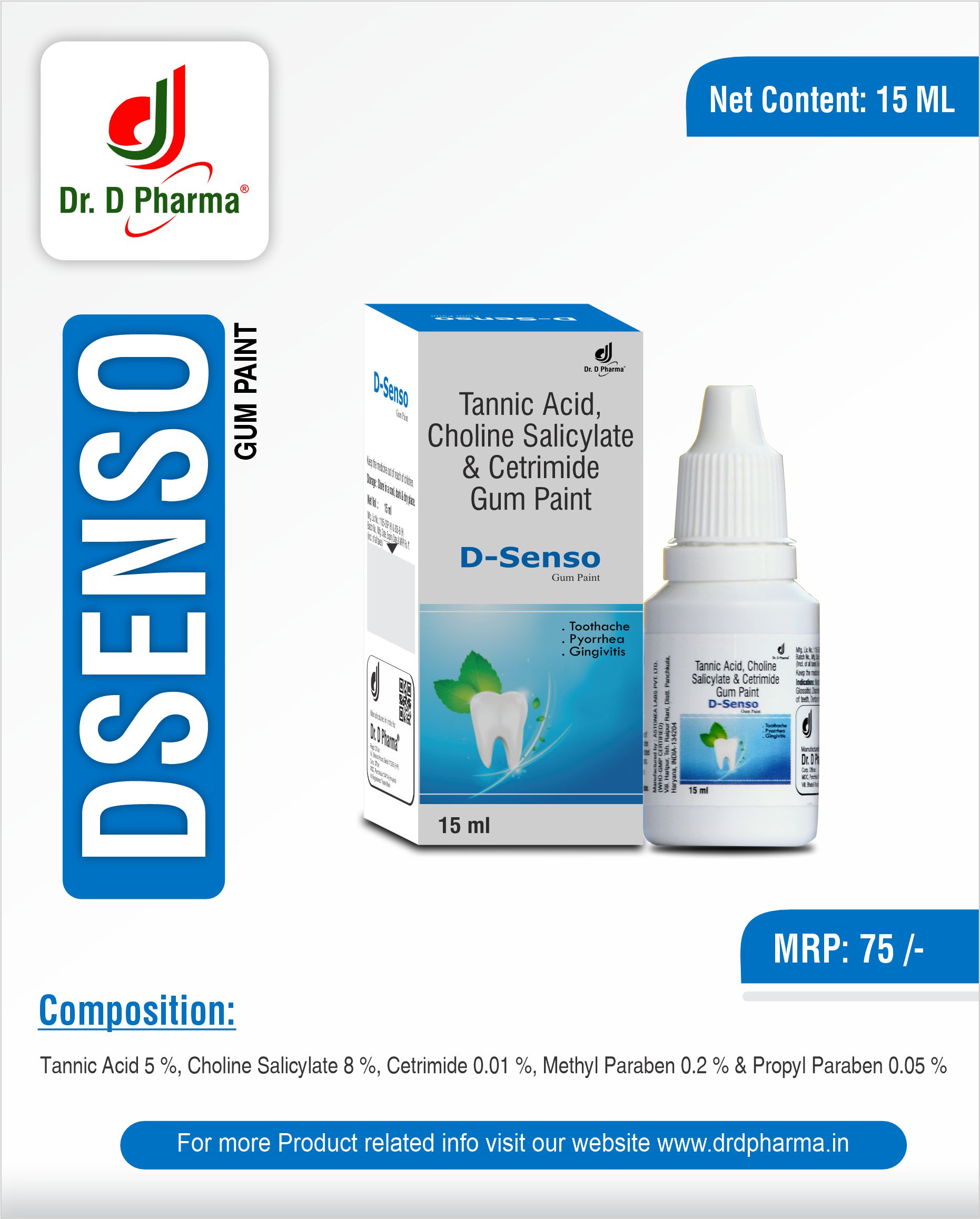 D-SENSO GEL GUM